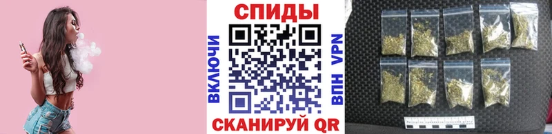 Бутират Butirat  где можно купить   Кирсанов 