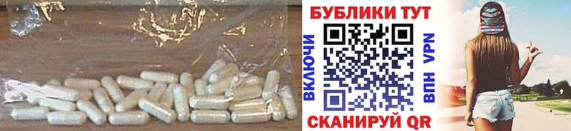 Экстази бентли Кирсанов