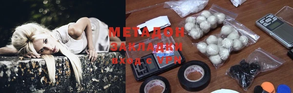 марки lsd Михайлов
