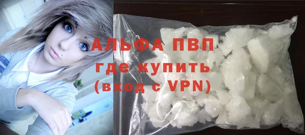 МДПВ Михайловск