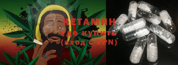 кокаин перу Михайловка