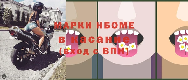 МДПВ Михайловск
