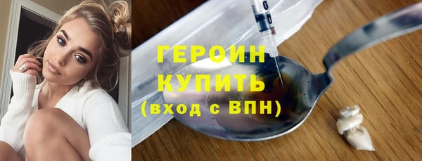 МДПВ Михайловск