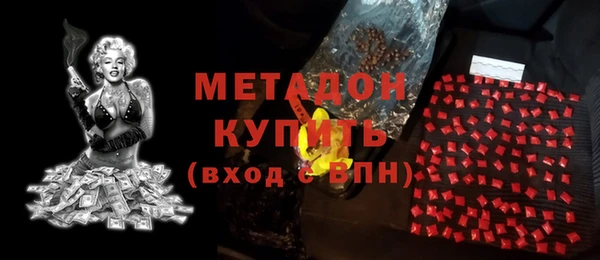 марки lsd Михайлов