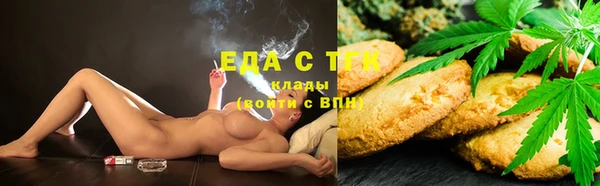 МДПВ Михайловск