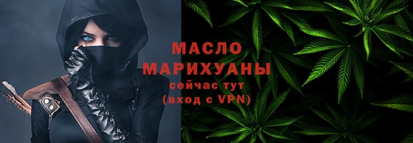 кокаин перу Михайловка