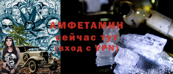 кокаин перу Михайловка