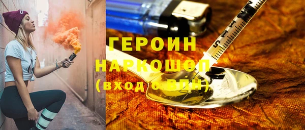 марки lsd Михайлов