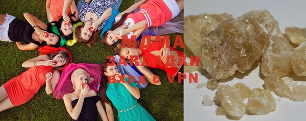 марки lsd Михайлов