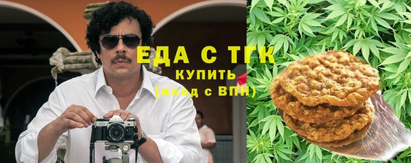 МДПВ Михайловск