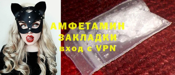 МДПВ Михайловск