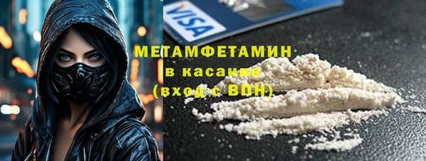 МДПВ Михайловск