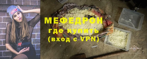 МДПВ Михайловск
