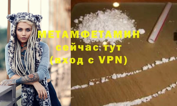марки lsd Михайлов