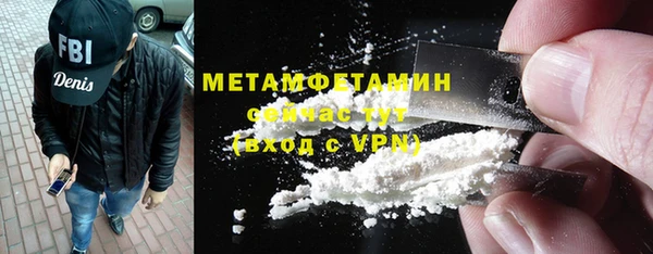 кокаин перу Михайловка