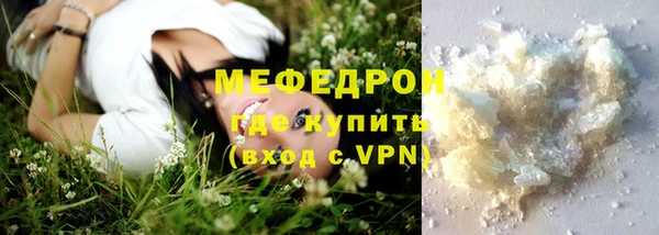 МДПВ Михайловск