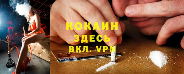 марки lsd Михайлов