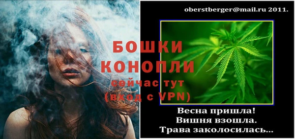марки lsd Михайлов