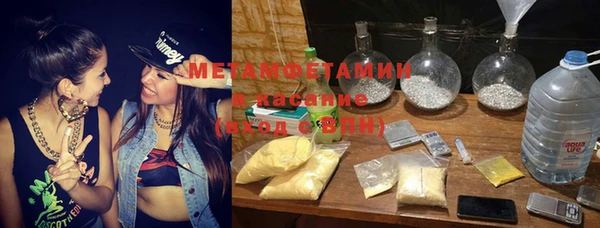 марки lsd Михайлов