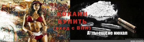 марки lsd Михайлов