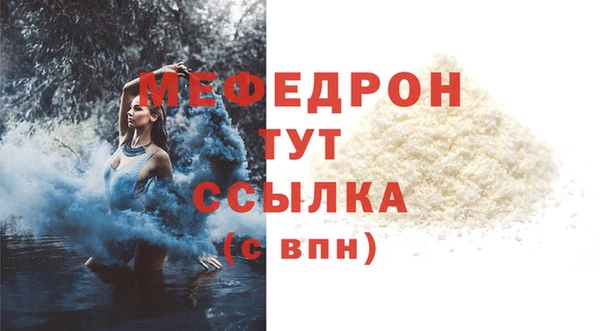 марки lsd Михайлов