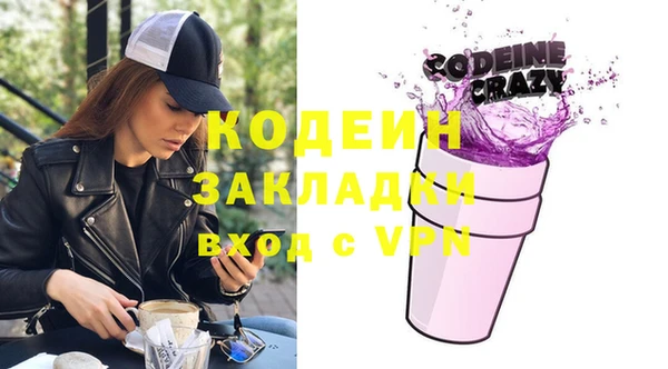 МДПВ Михайловск