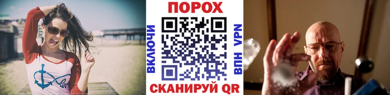 сколько стоит  Кирсанов  Первитин винт 